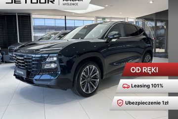 1.6T 7DCT 190 km | Nowy | 7 lat gwarancji | Automat | FV23%