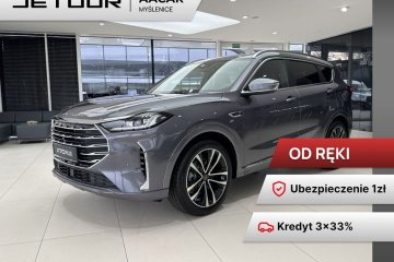 1.6T 7DCT 190km | Nowy | 7 lat gwarancji | Automat | FV23%
