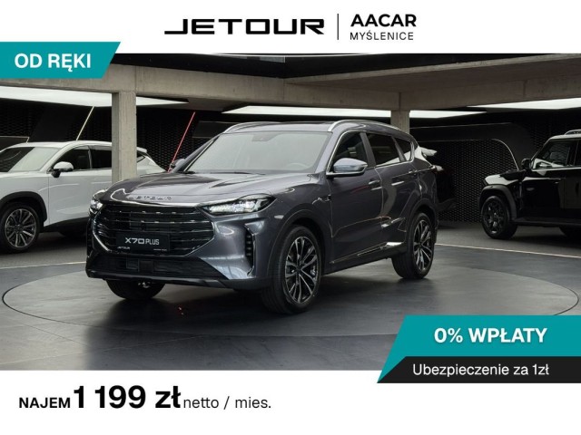 jetour