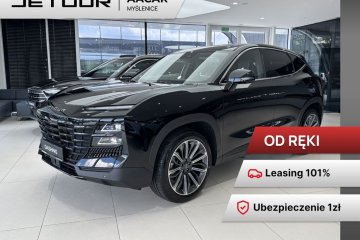 1.6T 7DCT 190 km | Nowy | 7 lat gwarancji | Automat | FV23%