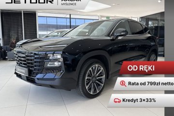 1.5T 6DCT 147km | Nowy | 7 lat gwarancji | Automat | FV23%