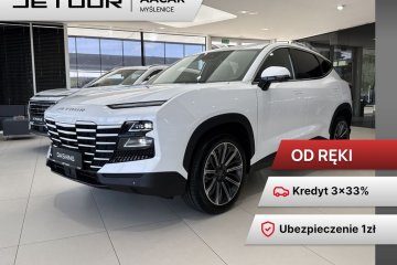 1.6T 7DCT 190 km | Nowy | 7 lat gwarancji | Automat | FV23%