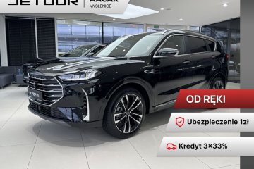 1.6T 7DCT 190km | Nowy | 7 lat gwarancji | Automat | FV23%