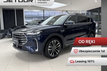 1.5T 6DCT 147km | Nowy | 7 lat gwarancji | Automat | FV23%